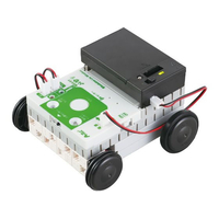 アーテック iPadOS対応プロコンカー FCE685V-93289