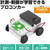 アーテック iPadOS対応プロコンカー FCE685V-93289-イメージ2