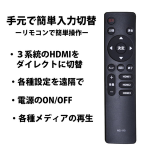 ダイコーアペックス <安心の全数日本検査で品質重視>65型 4K高画質液晶モニター  AP65DPXD ブラック AP65DPXD-イメージ5