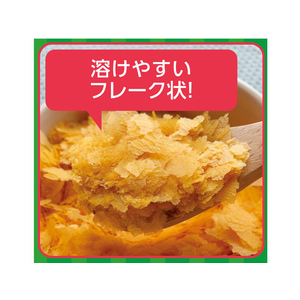 ペットプロジャパン HappyDays 大地からの贈り物 素材100%野菜フレーク にんじん 35g FC84157-イメージ4