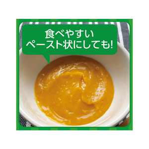 ペットプロジャパン HappyDays 大地からの贈り物 素材100%野菜フレーク にんじん 35g FC84157-イメージ5