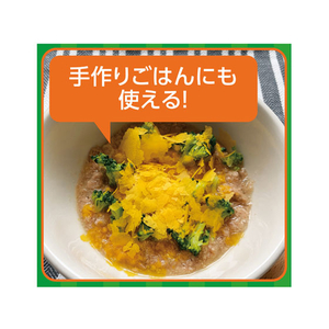 ペットプロジャパン HappyDays 大地からの贈り物 素材100%野菜フレーク にんじん 35g FC84157-イメージ6