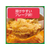 ペットプロジャパン HappyDays 大地からの贈り物 素材100%野菜フレーク にんじん 35g FC84157-イメージ4