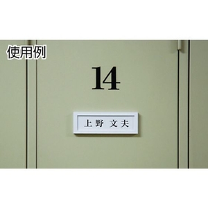 光 DLケース一人用 FC988FV-3647081-イメージ2