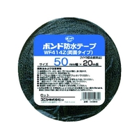 コニシ 建築用ブチルゴム系防水テープ WF414Z-50 50mm×20m 両面タイプ5033.2N／10mm FC543GF-4859553