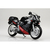 アオシマ Yamaha TZR250 '89 ブイマックスブルー/スターシルバー AﾊﾞｲｸｶﾝｾｲﾔﾏﾊTZR50VBSS-イメージ1