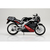 アオシマ Yamaha TZR250 '89 ブイマックスブルー/スターシルバー AﾊﾞｲｸｶﾝｾｲﾔﾏﾊTZR50VBSS-イメージ2