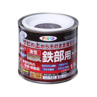 アサヒペン 油性 高耐久鉄部用 1／5L ツヤ消こげ茶 FC182NV