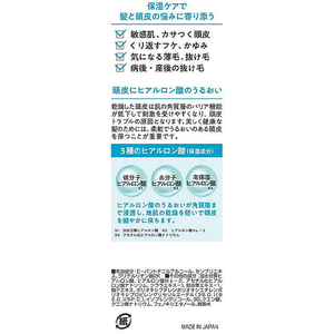 柳屋本店 レディース毛乳源 薬用育毛エッセンス[保湿ケア]N 150mL FC345SV-イメージ3