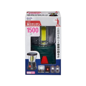朝日電器（ＥＬＰＡ） ELPA LED強力ランタン FCK0917-DOP-L805-イメージ1
