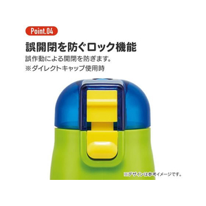 スケーター 超軽量2WAYステンレスボトル トイ・ストーリー25 FC348YP-SKDC4-イメージ5