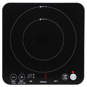 ドリテック IHクッカー ピッコリーノ ブラック DI-217BK-イメージ1