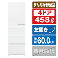 AQUA 【左開き】458L 4ドア冷蔵庫 ミルク AQR-46PL(W)