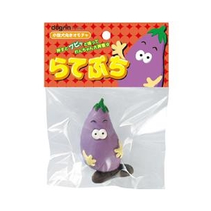 スーパーキャット らてぷち なす ﾗﾃﾌﾟﾁﾅｽTL154-イメージ1