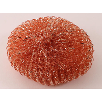 小林功工業所 銅製 タワシ FC59649