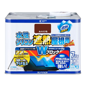 カンペハピオ 水性シリコン遮熱屋根用 あかさび色 7K FCB386M-イメージ1
