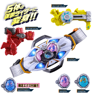バンダイ 初回生産限定 変身ベルト DXマイスドライバー スペシャルなりきりセット DXﾏｲｽﾄﾞﾗｲﾊﾞ-SPﾅﾘｷﾘｾﾂﾄ-イメージ4