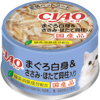 いなばペットフード CIAO ホワイティ まぐろ白身 ささみ・ほたて貝柱入り まぐろ白身シリーズ ﾁﾔｵﾏｸﾞﾛｼﾛﾐｻｻﾐﾎﾀﾃｶｲﾊﾞｼﾗ85G