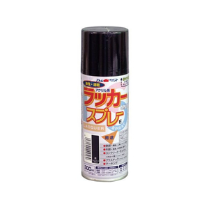 アトムサポート アトムペイント/ラッカースプレーE 300mL 黒 FC678SM-イメージ1