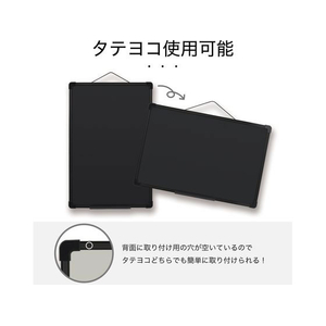 アスカ プラ枠ブラックボード M FC125TF-BB038-イメージ3