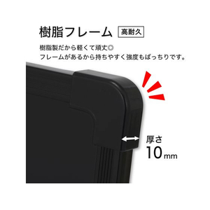 アスカ プラ枠ブラックボード M FC125TF-BB038-イメージ4