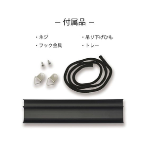 アスカ プラ枠ブラックボード M FC125TF-BB038-イメージ6
