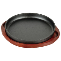 パール金属 スプラウト 鉄鋳物製ステーキ皿丸型 20cm HB6215ｽﾌﾟﾗｳﾄｽﾃ-ｷｻﾗﾏﾙ20CM