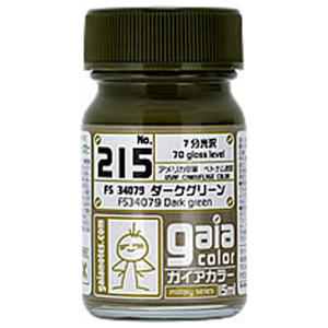 ガイアノーツ 215 FS34079 ダークグリーン GAIA215ﾀﾞ-ｸｸﾞﾘ-ﾝFS34079-イメージ1