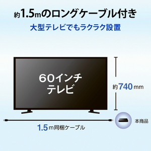 I・Oデータ テレビ録画用ハードディスク(4TB) 「トロッカ」静音モデル HDPZ-UT4KDB-イメージ6