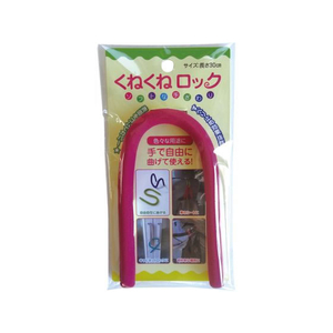 カーボーイ くねくねロック ピンク FCK0441-KR-06-イメージ1