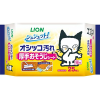 ライオン ライオンペット/シュシュット! 厚手おそうじシート 猫用 25枚 FC897PM