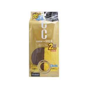 プロスタッフ CCウォーターゴールド2Wayクロス2P FCP2713-P188-イメージ1