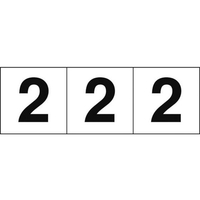 トラスコ中山 TRUSCO 数字ステッカー 50×50 「2」 白地／黒文字 3枚入 3枚粘着シール5050数字｢2｣ FC259GC-4388941
