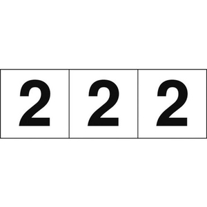 トラスコ中山 TRUSCO 数字ステッカー 50×50 「2」 白地／黒文字 3枚入 3枚粘着シール5050数字｢2｣ FC259GC-4388941-イメージ1