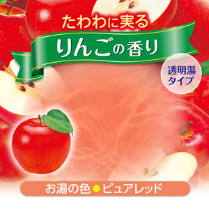 白元アース HERS バスラボ ボトル りんごの香り 540g FCE653M-イメージ2