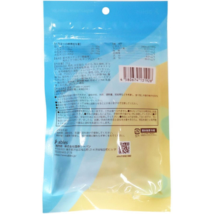 アブレス 馬肉とさつまいもチップ 70g FCF430N-イメージ2