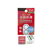 PGA iPhone 17/16/16 Plus用カメラフルプロテクター PG-25ACLG01CL