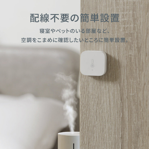 Aqara 温湿度計 T1 Aqara THS02D-イメージ7