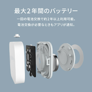 Aqara 温湿度計 T1 Aqara THS02D-イメージ9