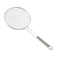 江部松商事 18-8 丸型 フライヤー 27cm FC953LC-1251450