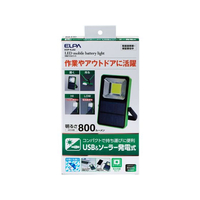 朝日電器 充電できるライト FCK0918-DOP-KJ02