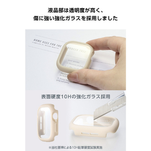 エレコム Apple Watch 42mm用フルカバーケース/TOUGH SLIM LITE/プレミアムガラス ベージュ AW-25BFCTSLBE-イメージ5