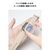 エレコム Apple Watch 42mm用フルカバーケース/TOUGH SLIM LITE/プレミアムガラス ベージュ AW-25BFCTSLBE-イメージ8