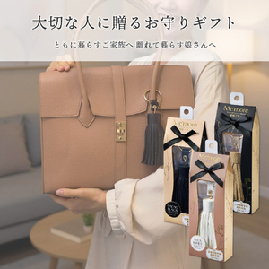 エルパ Me’more 大人用防犯ブザー カカオブラック AKB-01BK-イメージ15