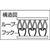 トラスコ中山 TRUSCO マジックテープ 縫製タイプ 100mm×1m 白(1巻=1セット) FC345GS-3897311-イメージ2