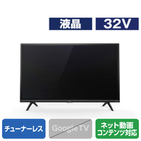 TCL 32S52E 32V型フルハイビジョン液晶 チューナーレススマートテレビ