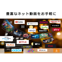 TCL 32S52E 32V型フルハイビジョン液晶 チューナーレススマート