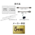 I・Oデータ Windows Server IoT 2025 for Storage Workgroup 4(受注生産) ドライブラックマウント法人向けNAS 48TB HDL4-Z25WATB48U-イメージ10