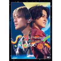 ユニバーサルミュジク Ｋｉｎｇ　＆　Ｐｒｉｎｃｅ　ＬＩＶＥ　ＴＯＵＲ　２０２３　～ピース～ UPBJ-1014/5