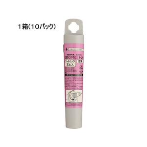 ゼブラ オプテックス1・2用カートリッジ 赤紫 30本入 1箱(10パック) F883611-RWK8-WR-イメージ1